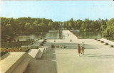 R2273 Bucuresti Parcul Libertatii circulat 1964 stampila violet