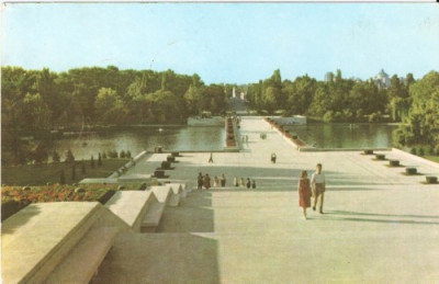 R2273 Bucuresti Parcul Libertatii circulat 1964 stampila violet foto