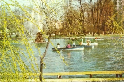 R2290 Bucuresti Gradina Cismigiu circulat 1962 RPR foto