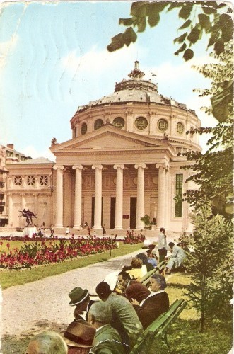 R2294 Bucuresti Ateneul circulat 1961 RPR R2294 Bucuresti Ateneul circulat 1961 RPR