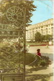 R2309 Bucuresti Athenee Palace circulat 1961 RPR