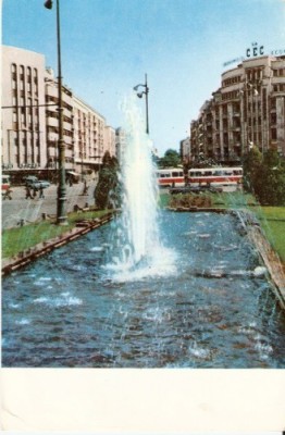 R2314 Bucuresti Piata Garii de Nord tramvai circulat 1962 RPR foto