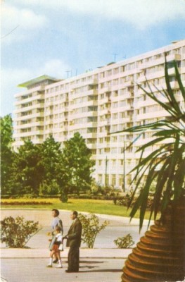 R2320 Bucuresti Piata Gara de nord circulat 1961 RPR foto