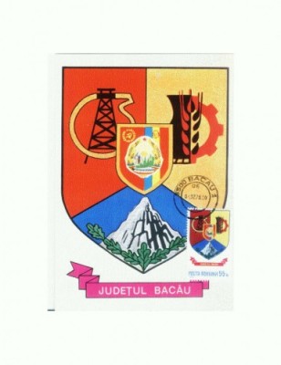 CP153-54 Maxima Stema Judetului Bacau foto