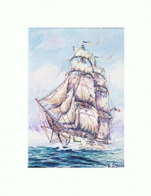 CP153-74 Mircea, prima nava scoala 1882 -Navrom -necirculata foto