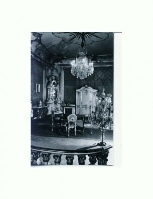 CP154-18 Sinaia -Interior din Muzeul Peles -RPR -circulata 1965 foto