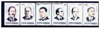 B0409 - Romania 1993 - Aniversari 6v.neuzat,perfecta stare foto
