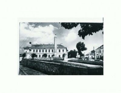 CP154-69 Miercurea Ciuc -Vedere -RPR -necirculata, datata1960 foto