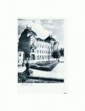 CP154-73 Miercurea Ciuc -Sfatul -RPR -necirculata, datata1960