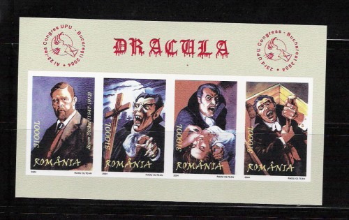 ROMANIA - 2004 DRACULLA LP1641