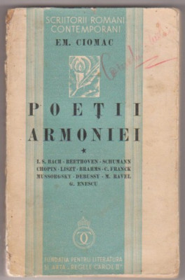 Em.Ciomac / Poetii armoniei ( cu 12 desene de Jean Steriadi ) foto