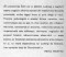 Foto  - 1