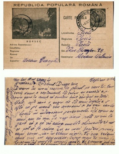 CP156-08 Borsec -circulata1953 CP156-08 Borsec -circulata1953