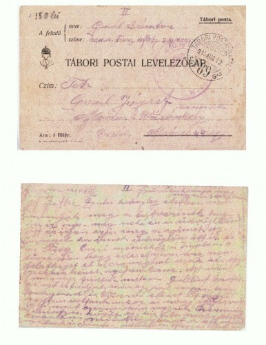 CP156-16 Erdely(Ardeal -Transilvania) -ocupatie -circulata1915