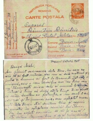 CP156-34 Focsani -Baia Mare -RPR -circulata 1951(caporal) foto