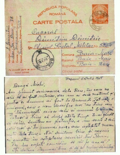 CP156-34 Focsani -Baia Mare -RPR -circulata 1951(caporal) CP156-34 Focsani -Baia Mare -RPR -circulata 1951(caporal)