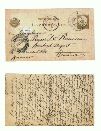 CP156-35 B.Szarvas -Bucuresci (Bucuresti) -circulata 1895 ? CP156-35 B.Szarvas -Bucuresci (Bucuresti) -circulata 1895 ?