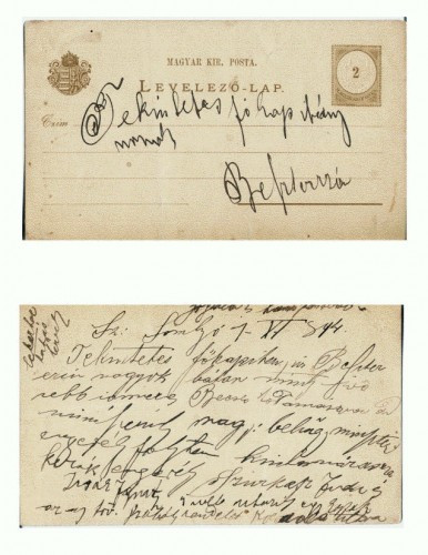 CP156-37 Scrisa in limba magiara in anul 1894 ? -ocupatie