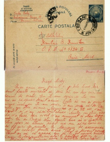 CP156-40 Focsani -Baia Mare -RPR -circulata 1950 (soldat) CP156-40 Focsani -Baia Mare -RPR -circulata 1950 (soldat)