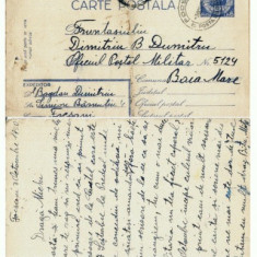 CP156-46 Focsani -Baia Mare -RPR -circulata1950 (fruntas)