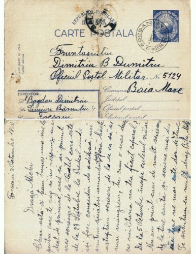 CP156-46 Focsani -Baia Mare -RPR -circulata1950 (fruntas)
