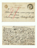 CP156-49 Nagy-Szeben(Sibiu) -circulata1894 -ocupatia maghiara