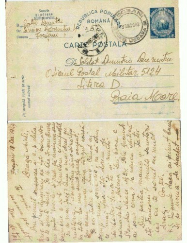 CP156-50 Focsani -Baia Mare -RPR -circulata1949 -(soldat) CP156-50 Focsani -Baia Mare -RPR -circulata1949 -(soldat)