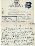 CP156-54 Focsani -Baia Mare -RPR -circulata1950 (fruntas)