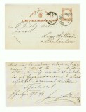 CP156-55 Szilagy-Somlyo (Simleul Silvaniei) -circulata1878