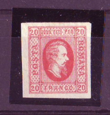 1865 L.P.17 Cuza in oval conditie ** foto