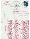 CP156-62 Focsani -Baia Mare -RPR-circulata1950 (fruntas)