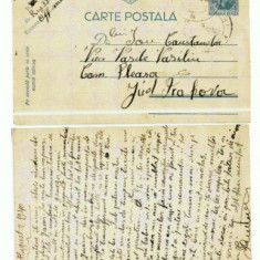 CP156-67 Reg.38 Inf. Comp11-com.Pleasa-Prahova -circulata1940