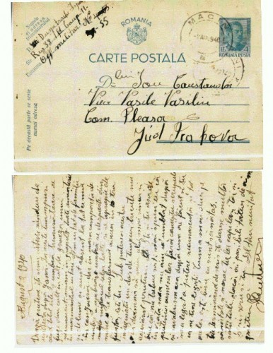 CP156-67 Reg.38 Inf. Comp11-com.Pleasa-Prahova -circulata1940 CP156-67 Reg.38 Inf. Comp11-com.Pleasa-Prahova -circulata1940