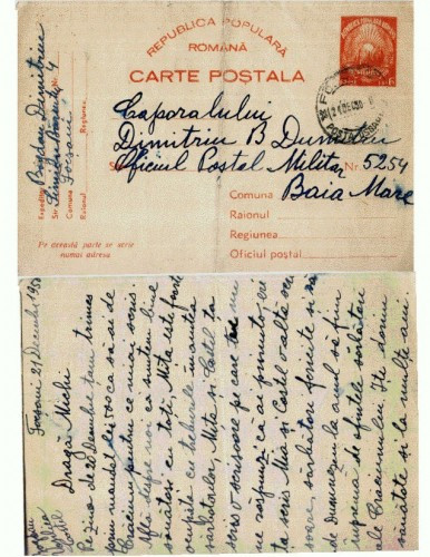 CP156-88 Focsani -Baia Mare -RPR -circulata1950