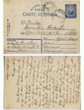 CP156-90 Focsani -Baia Mare -RPR -circulata1950 (fruntas)