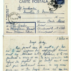 CP156-98 Focsani-Putna -Baia Mare -RPR -circulata1950(fruntas)