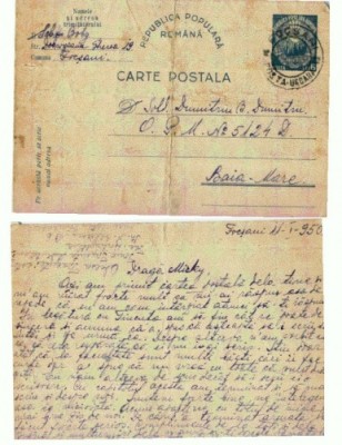 CP156-100 Focsani -Baia Mare -RPR -circulata1950(soldat) foto