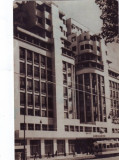 R3285 Bucuresti Hotel Ambasador circulat 1959 RPR