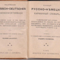 Dictionar rus-german (editie 1918, Kiev)