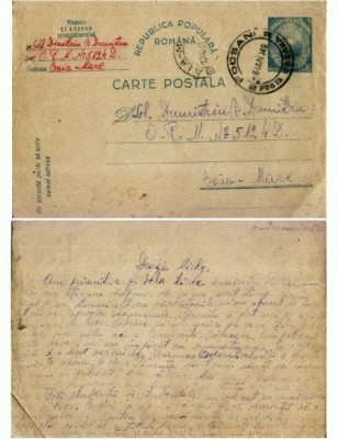 CP157-02 Focsani-Putna -Baia Mare -RPR -circulata 1949 soldat foto