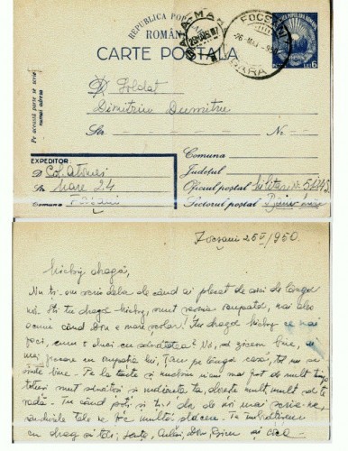 CP157-05 Focsani -Baia Mare -RPR -circulata 1950 soldat CP157-05 Focsani -Baia Mare -RPR -circulata 1950 soldat