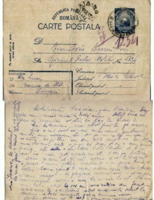CP157-06 Focsani -Baia Mare -RPR -circulata 1950 foto