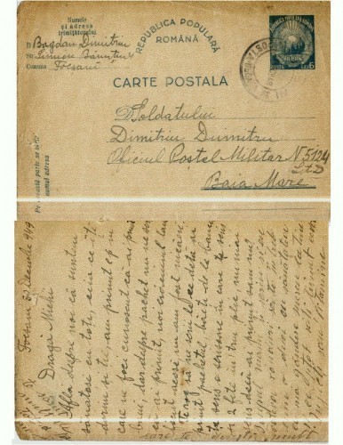 CP157-07 Focsani -Baia Mare -RPR -circulata 1949 soldat CP157-07 Focsani -Baia Mare -RPR -circulata 1949 soldat