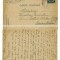 CP157-07 Focsani -Baia Mare -RPR -circulata 1949 soldat