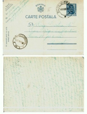 CP157-21 Sultanu, Visenesti -Reg. 22 Inf., pe zona-circulata1934 foto