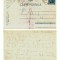 CP157-25 Ploesti -Reg.22 Inf. Comp.11 -circulata1940