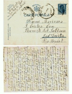 CP157-36 Reg.22 Infant. -Sultanu-Visenesti -circulata 1940 foto