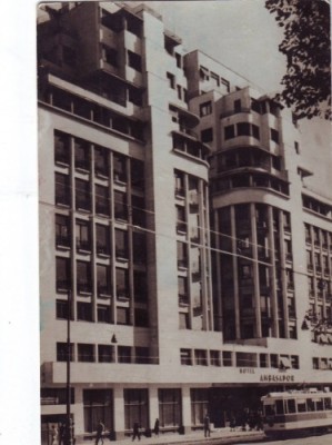 R3286 Bucuresti Hotel Ambasador necirculata dar scrisa foto
