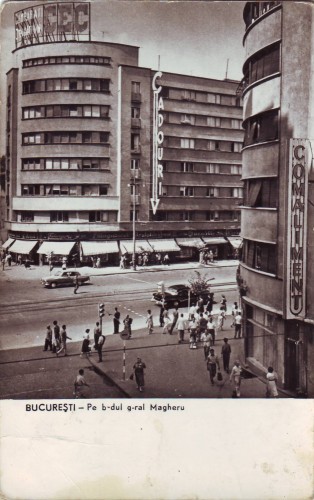 R3227 Bucuresti Magheru circulat 1961 RPR