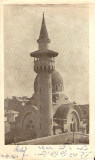 Carte Postala Constanta: Moschee, RPR, necirculata, R493, Dobrogea